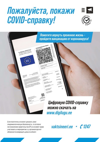 Covid 19