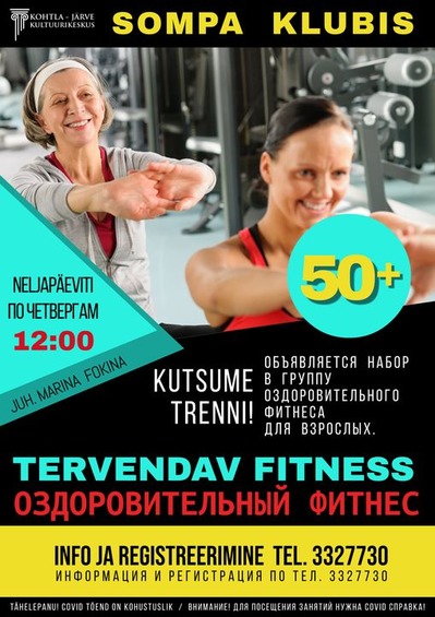 Fitness