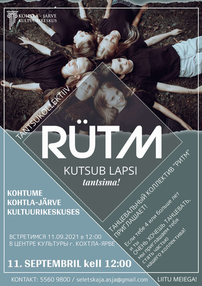 Rutm 2021