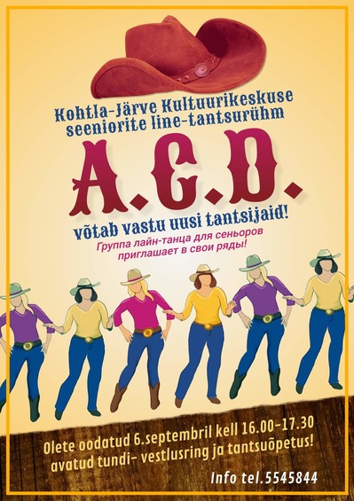 ACD uus vastuvott