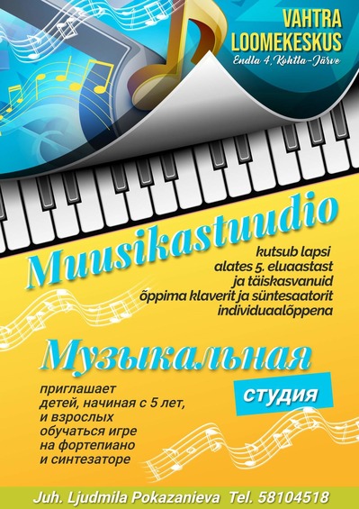 Muusikastuudio 22 23