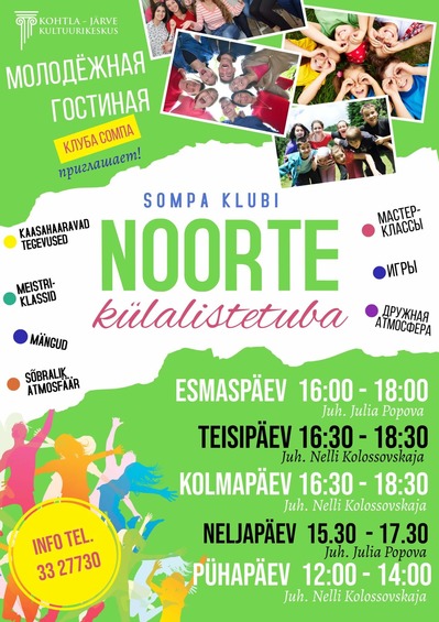 Noorte kulalistetuba 22