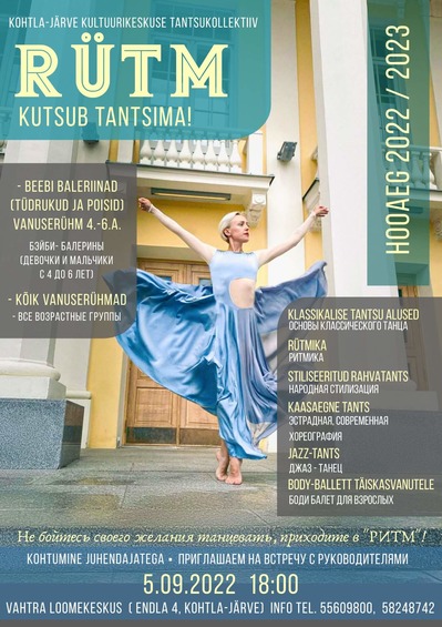 Rutm obwaja