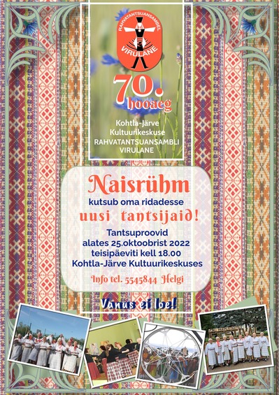 Virulane naisruhm