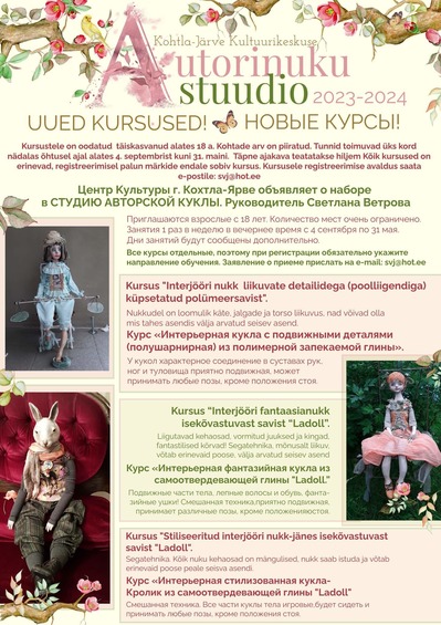Autorinuku stuudio uued kursused