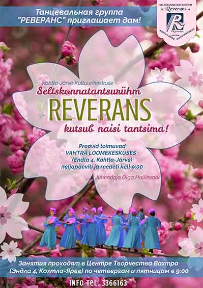 Reverans 23 24 min