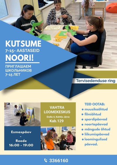 Tervisedenduse ring
