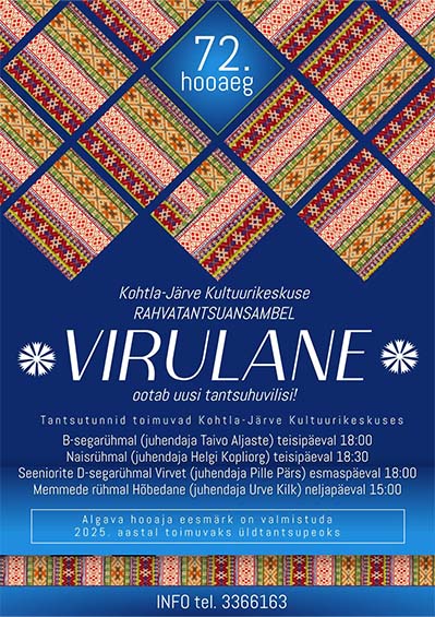 Virulane 24 25 sait