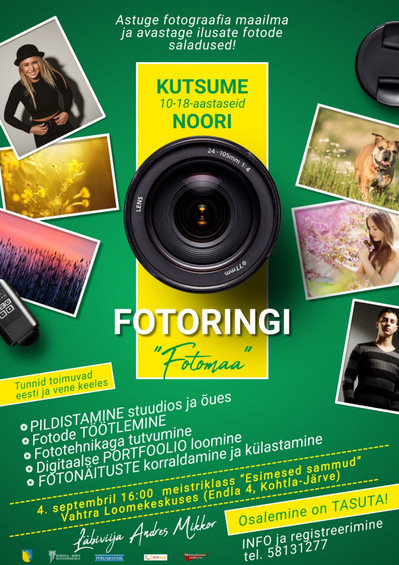 Foto ee News kjkk 399X565