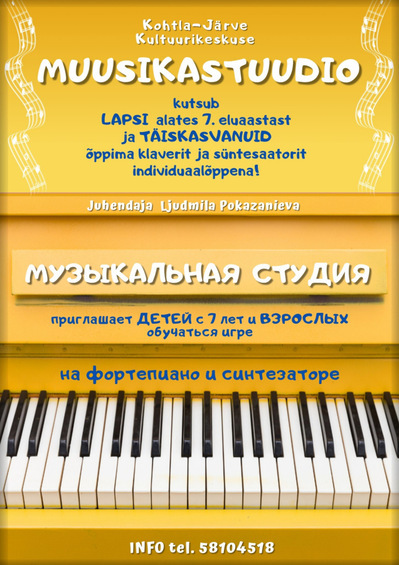 Muusikastuudio News kjkk 399X565