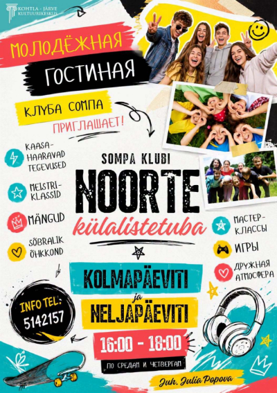 news noortetuba 2026 2027