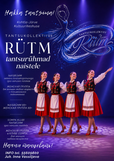 news rtm naised 2026