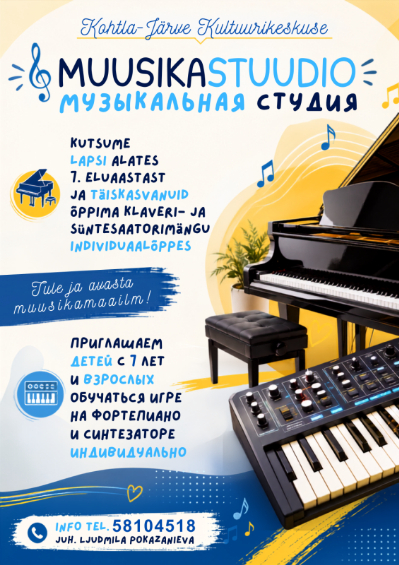 news muusikastuudio 2026 2027
