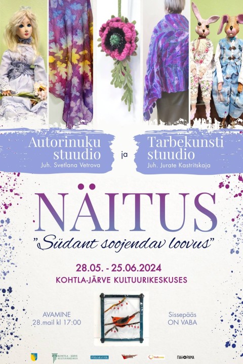 NÄITUS "Südant soojendav loovus" NÄITUS