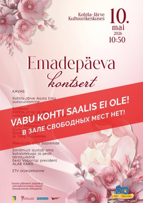 EMADEPÄEVA KONTSERT