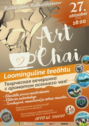 Art & Chai