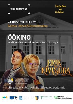 Seiklusfilm "Erik Kivisüda"