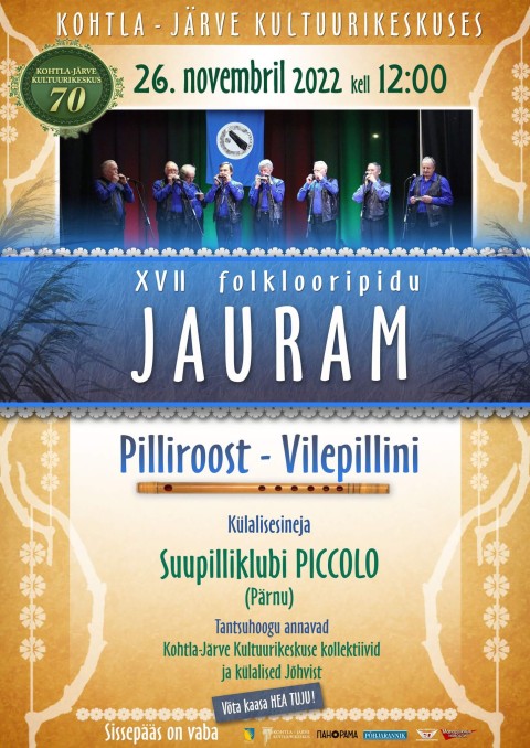 XVII Фольклорный праздник ЯУРАМ