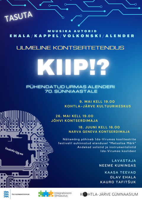 Ulmeline kontsertetendus KIIP!?