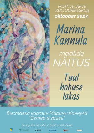 Marina Kannula maalide näitus