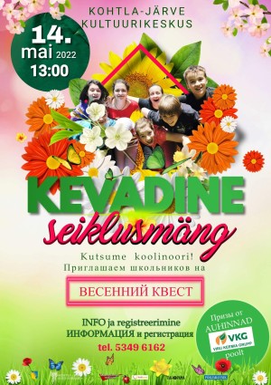Kevadine seiklusmäng