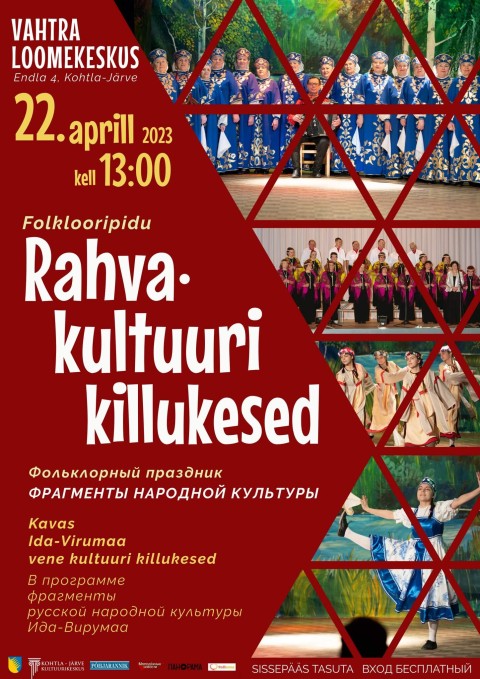 "Rahvakultuuri killukesed"