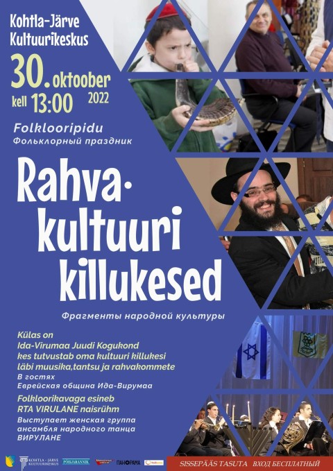 "Rahvakultuuri killukesed"