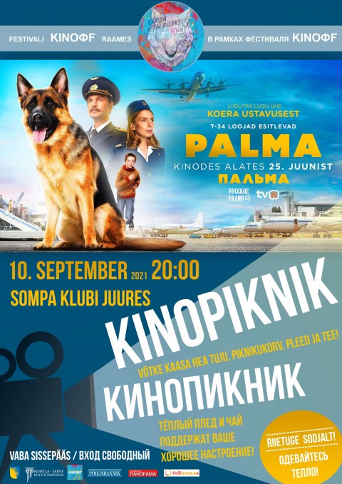 Kinopiknik