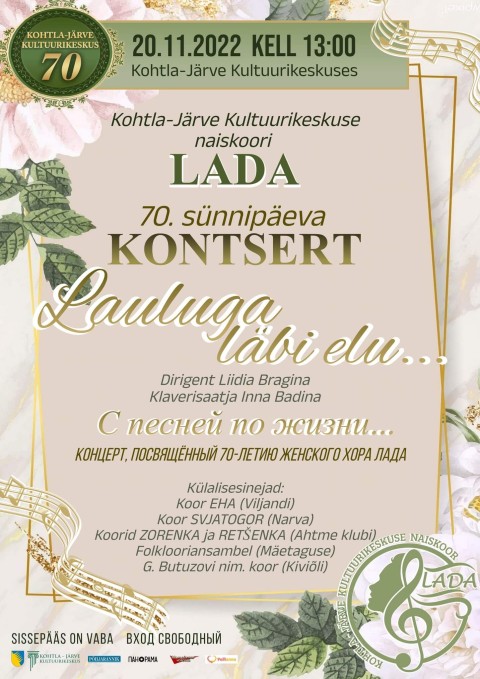 Naiskoori Lada kontsert