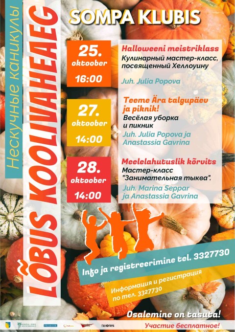 Lõbus koolivaheaeg