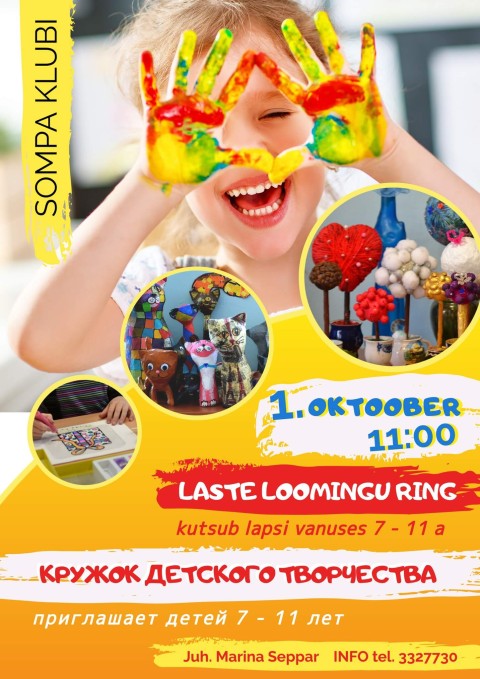 Laste loominguring