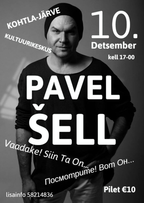 Vaadake! Siin ta on...