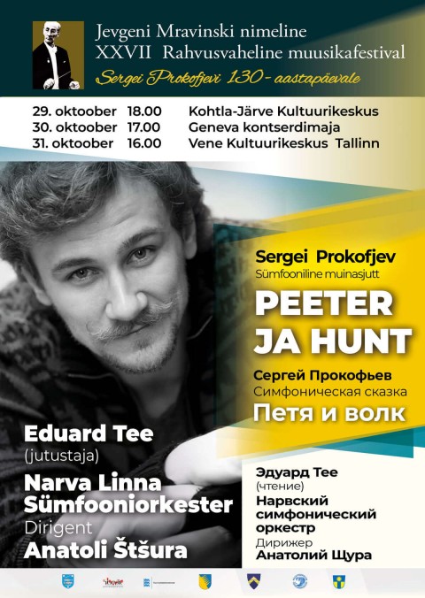 Peeter ja hunt