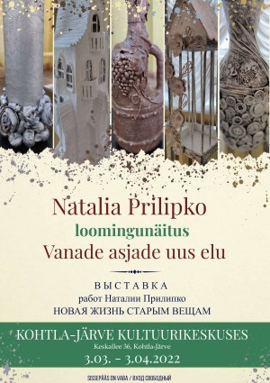 Natalia Prilipko loomingunäitus