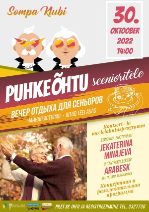 Puhkeõhtu seenioritele