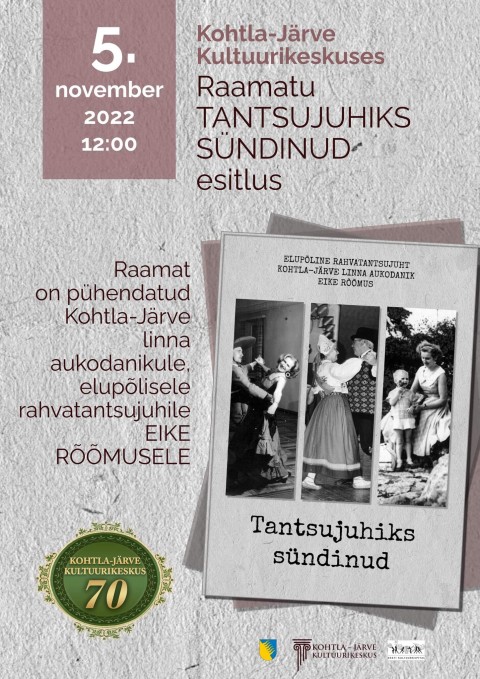 Презентация книги