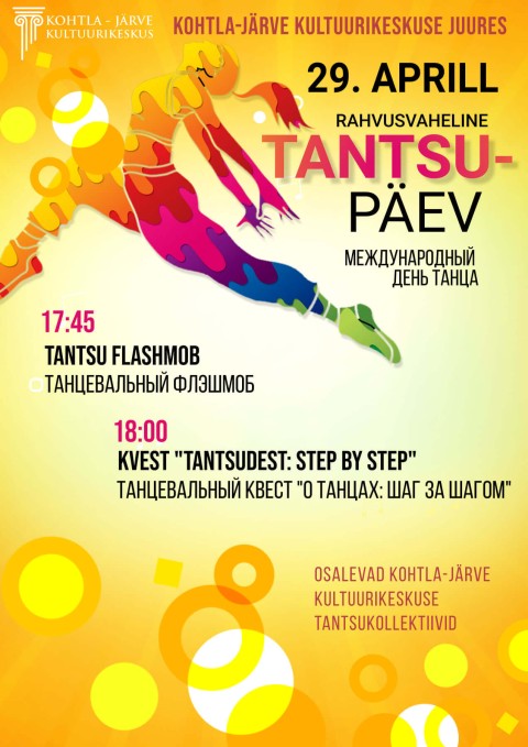 Rahvusvaheline tantsupäev