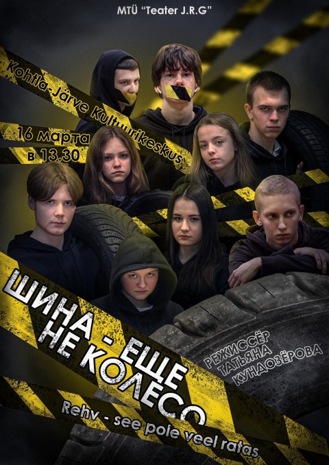 "Rehv - see pole veel ratas"