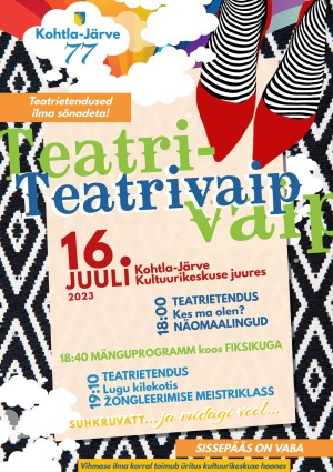 Teatrivaip