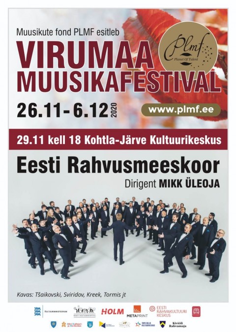 Virumaa Muusikafestival