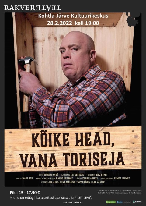 Всего хорошего, старый ворчун!
