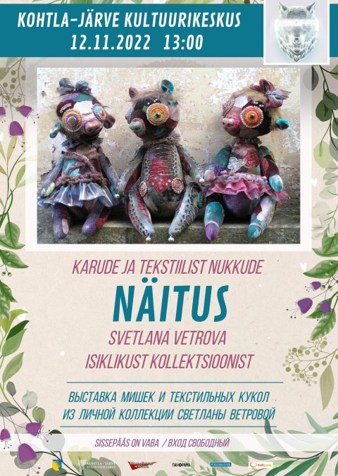 Svetlana Vetrova näitus