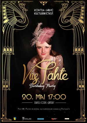 "Birthday Party"