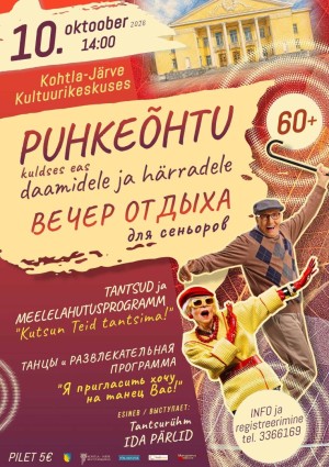 Puhkeõhtu kuldses eas daamidele ja härradele