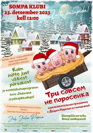 Спектакль "Три совсем не поросенка" и игровая программа для детей