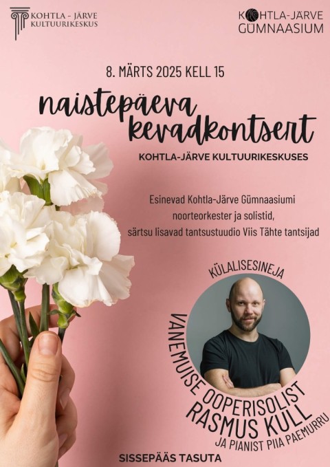 ВЕСЕННИЙ КОНЦЕРТ В ЧЕСТЬ ЖЕНСКОГО ДНЯ