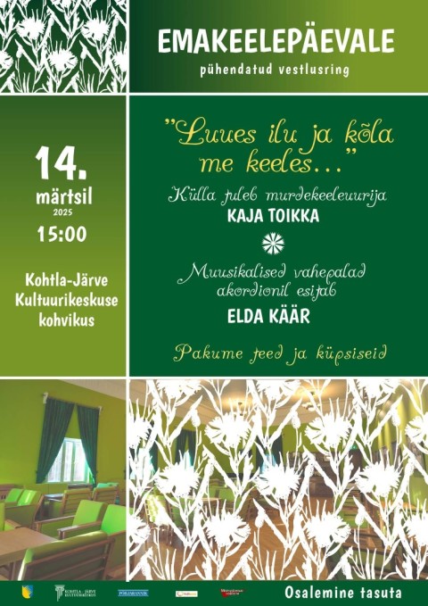 Emakeelepäevale pühendatud vestlusring