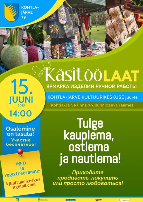 Käsitöölaat