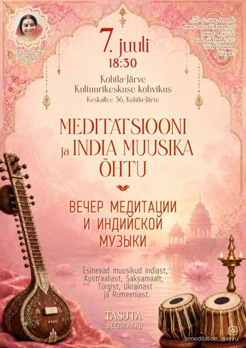 India muusika ja meditatsiooni õhtu