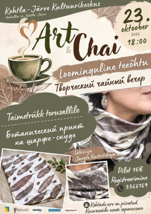 Творческий чайный вечер "ART &CHAI"